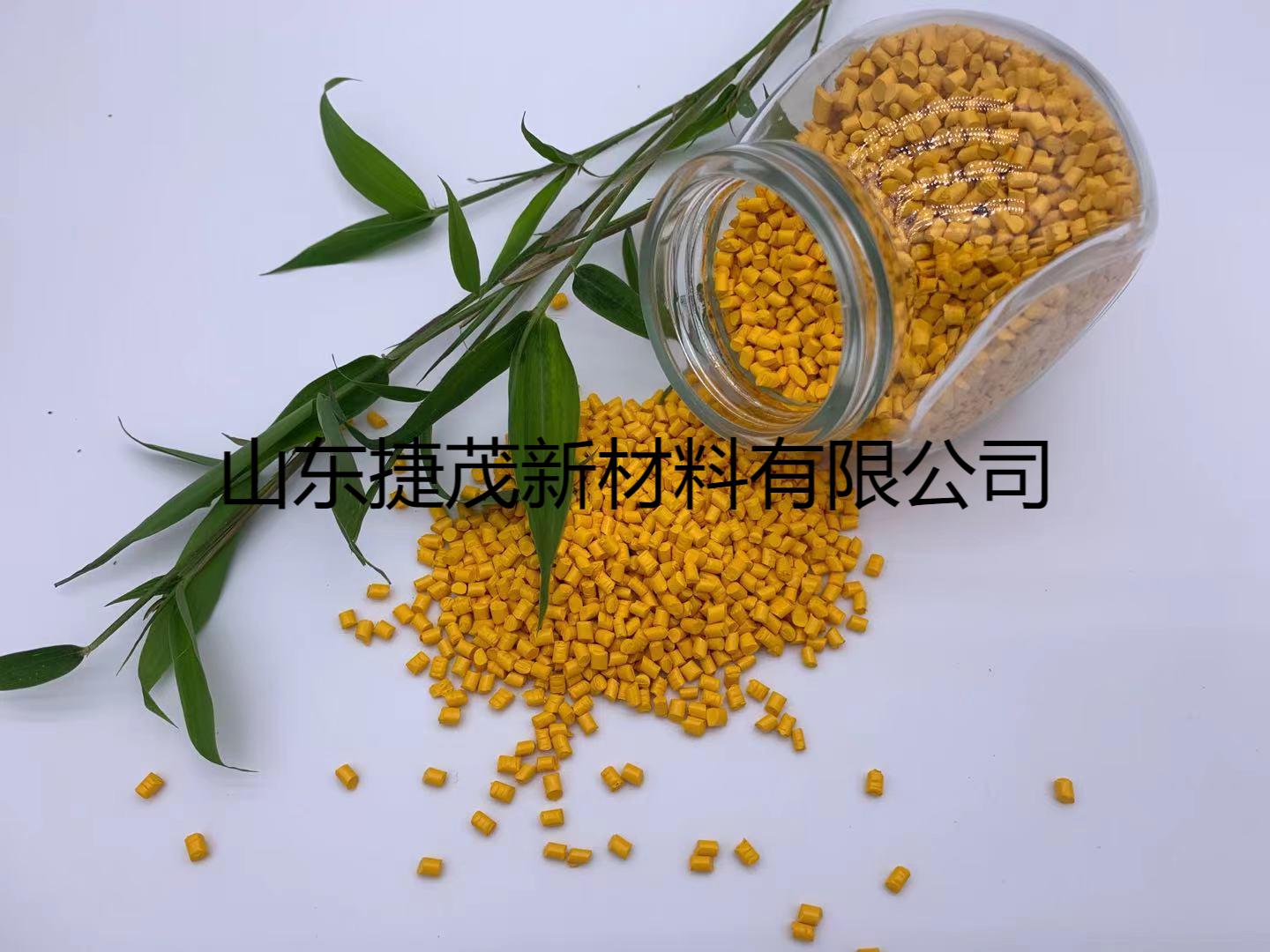 我司参加第十四届宁波国际生物降解塑料及应用展览会